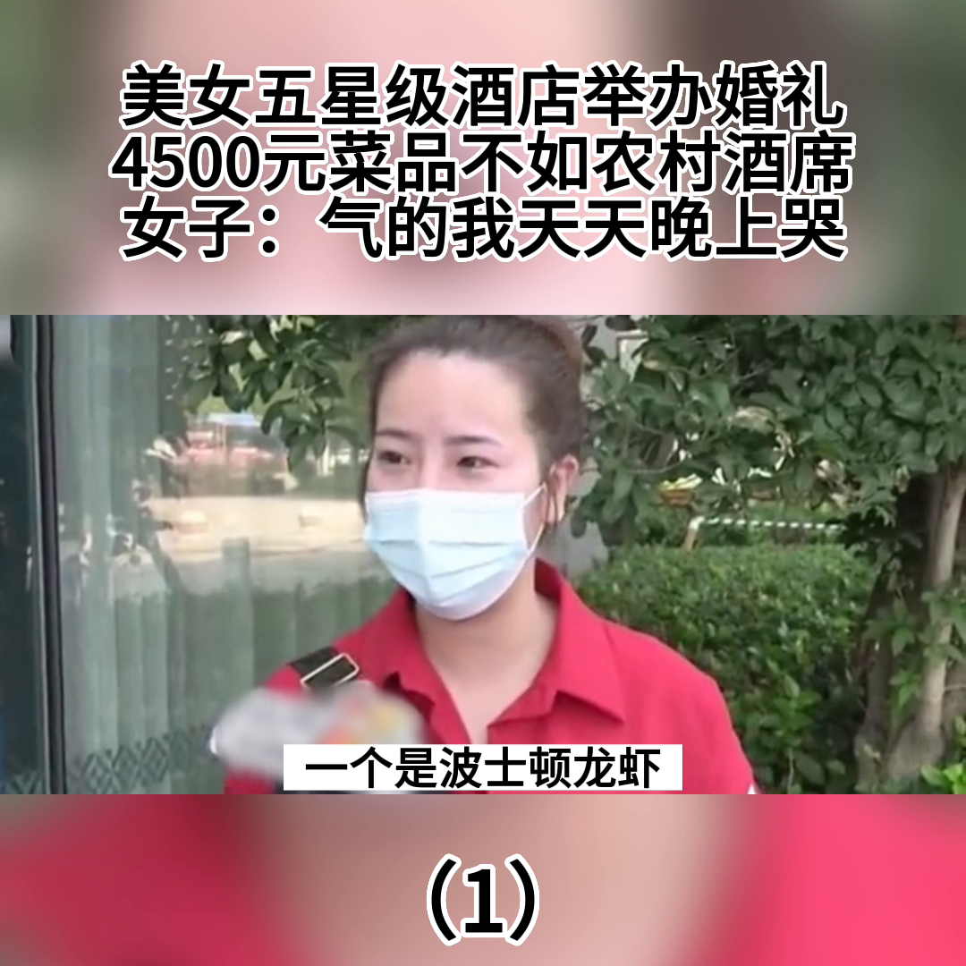 #社会百态(社会百态是什么意思)