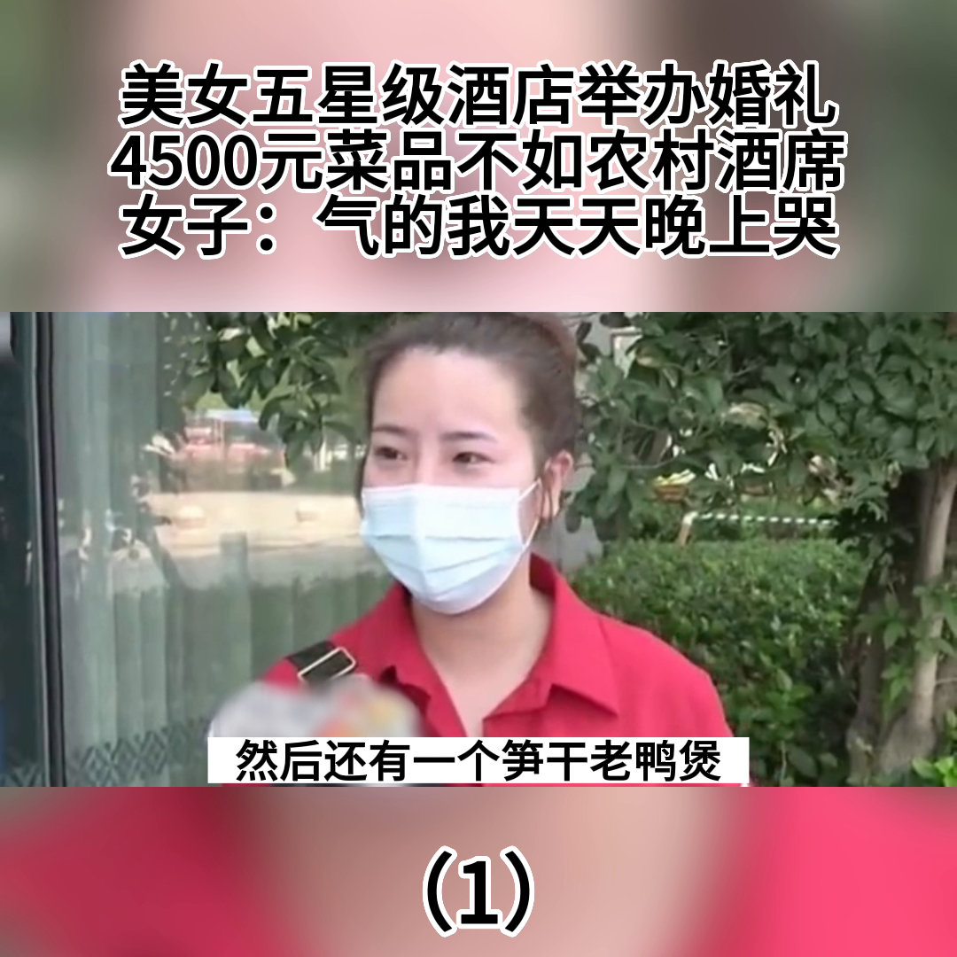 #社会百态(社会百态是什么意思)