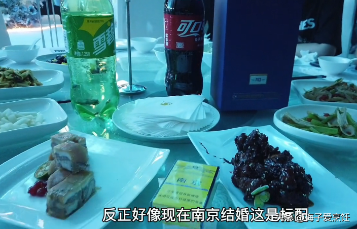 普通南京人结婚有多壕?五星级酒店办喜宴,一桌没有5000元下不来(南京结婚酒店一览表)