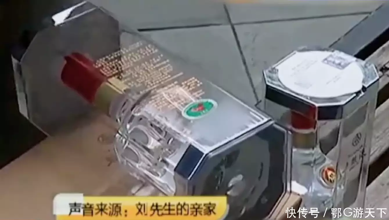 20年浙江一婚宴五粮液被调包,18人住院,家属索赔50万,结果如何礼堂门卫隐藏身份60年,女婿“设局”暴露其身份,授奖时泪流满面(宜宾五粮液婚宴酒价格表)