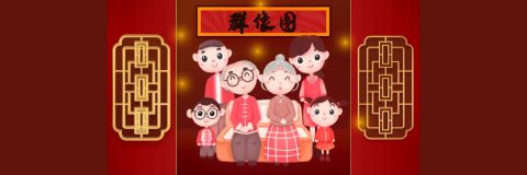 孤勇者的歌词(陈奕迅演唱 唐恬作词的故事 )【已纳入人物志】