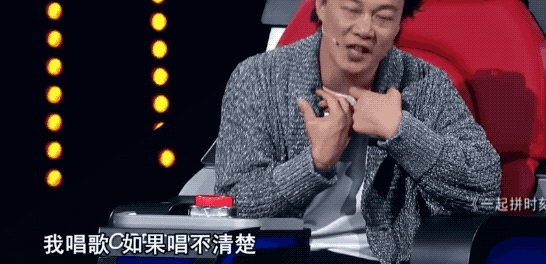 《孤勇者》很火,却难掩“歌神”的消亡