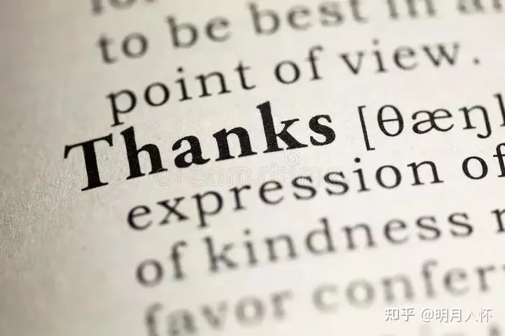「栓Q」和「Thank you」是一个意思吗,有何区别?(栓子和栓塞)