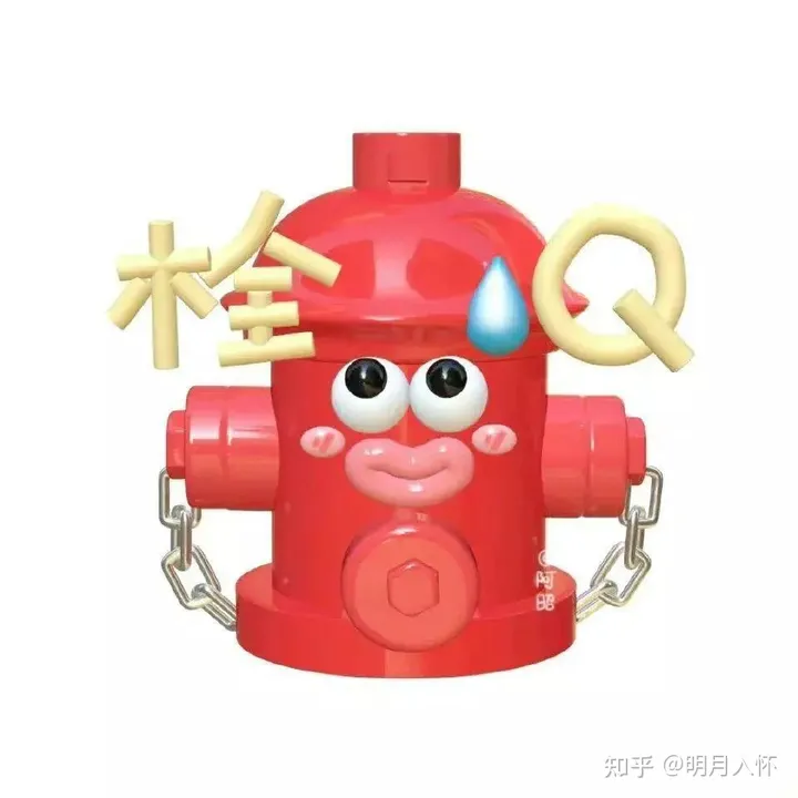 「栓Q」和「Thank you」是一个意思吗,有何区别?(栓子和栓塞)