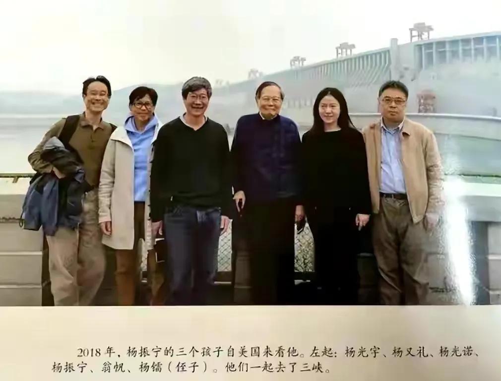 有种“整容”叫翁帆结婚,丈夫杨振宁变化不大,她却像换了个人(翁帆接受采访:和杨振宁结婚当天)