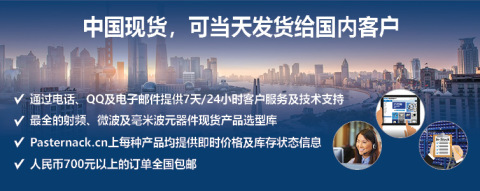 24种衰减器术语一览(衰减器有哪些性能参数?)