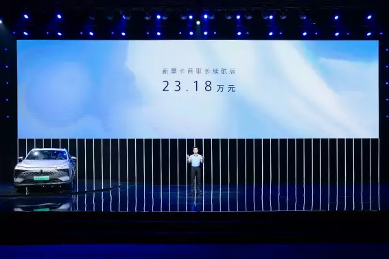 大五座SUV新摩卡DHT-PHEV上市 售价23.18万元(摩卡2023款)