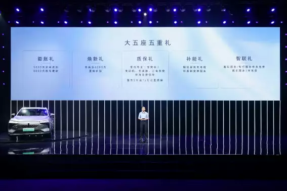 大五座SUV新摩卡DHT-PHEV上市 售价23.18万元(摩卡2023款)