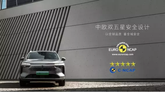 大五座SUV新摩卡DHT-PHEV上市 售价23.18万元(摩卡2023款)