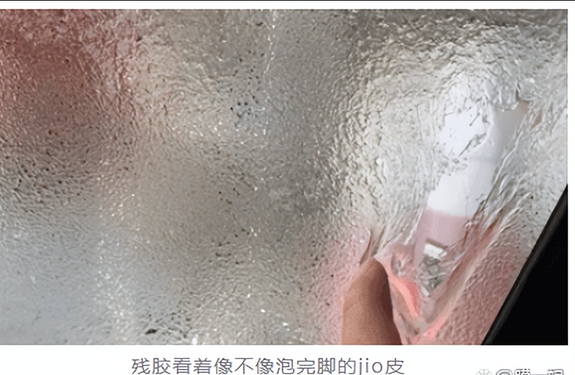 汽车贴膜有什么作用?隔热车窗膜一般大概多少钱?(隔热车窗膜多少钱一个)