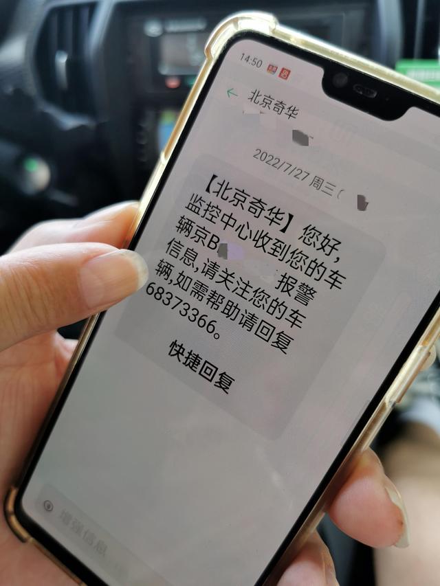 乘客热得慌司机遭暴晒,出租车为啥不能贴防晒膜?(出租车可以贴透明的太阳膜么视频)