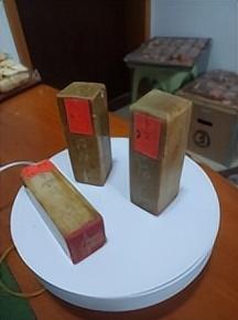 阴阳五行.每日万家姓篆刻.3.卜姓(卜当姓氏读什么)