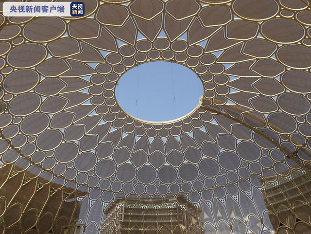 迪拜世博会正式开园 192个国家齐聚展现创新(迪拜世博会什么时间开始什么时间结束)