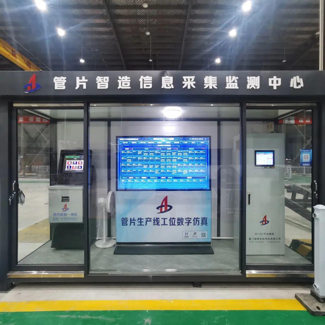 安徽省最大的管片预制厂,工程人也能享受到在公司的环境(安徽预制板厂)