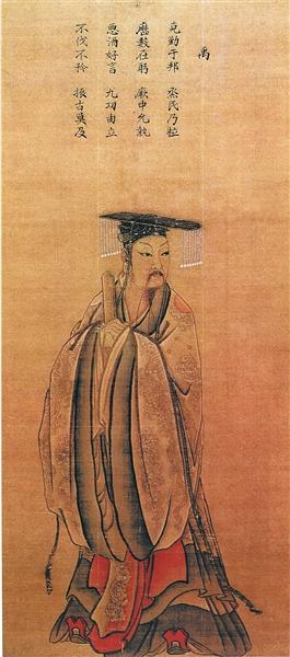 大禹治水,治的是哪里的水?(大禹治水治的是哪个水域的水)