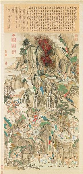 大禹治水,治的是哪里的水?(大禹治水治的是哪个水域的水)