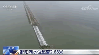 穿越4000年,大禹靠什么治2020年的水?(大禹当年是怎么治水的)