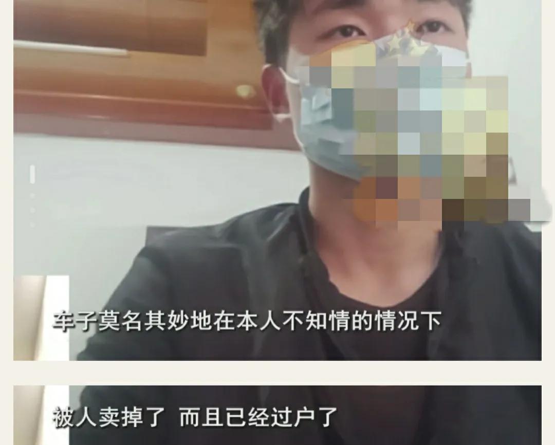 司机接一单顺风车,目的地车被乘客卖了!开回来属于偷窃!(顺风车把乘客扔半路)