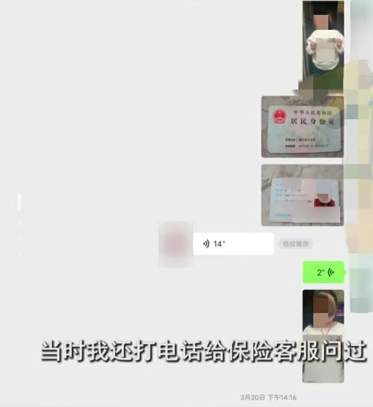 司机接一单顺风车,目的地车被乘客卖了!开回来属于偷窃!(顺风车把乘客扔半路)