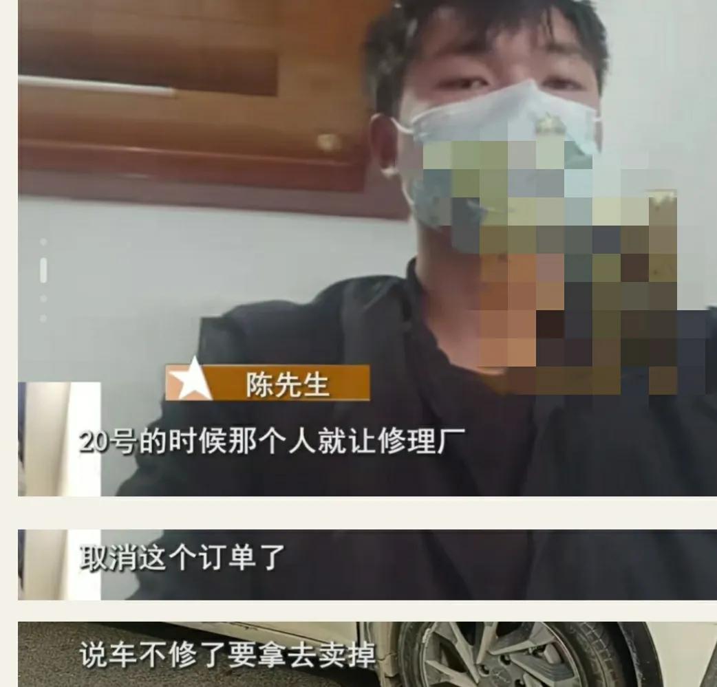 司机接一单顺风车,目的地车被乘客卖了!开回来属于偷窃!(顺风车把乘客扔半路)