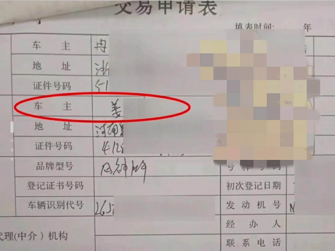 司机接一单顺风车,目的地车被乘客卖了!开回来属于偷窃!(顺风车把乘客扔半路)