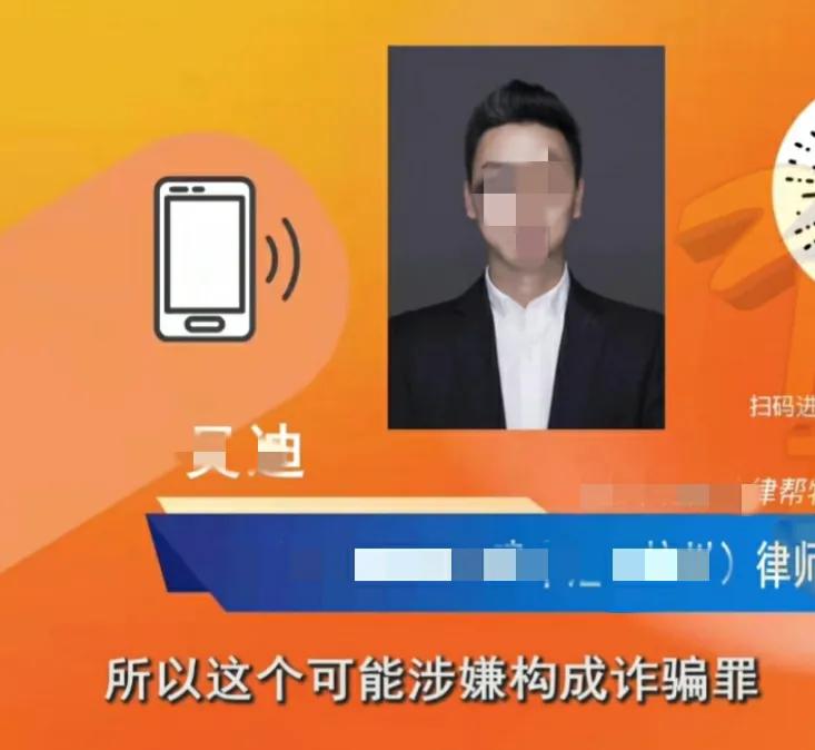 司机接一单顺风车,目的地车被乘客卖了!开回来属于偷窃!(顺风车把乘客扔半路)