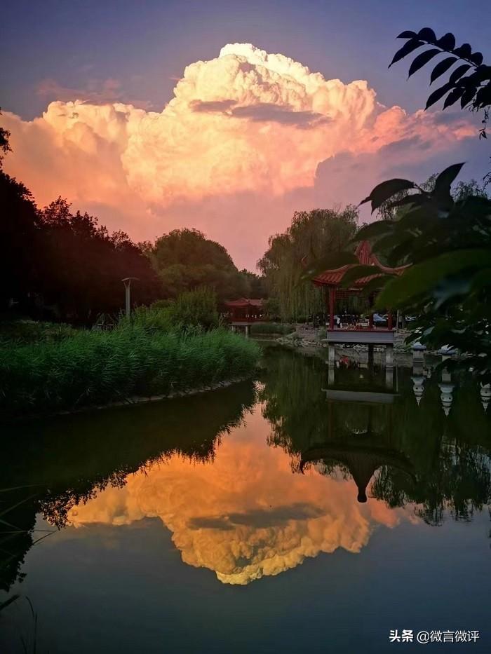 昨晚,北京天空的云,惊艳了太多的人(昨天晚上北京天空出现异常)