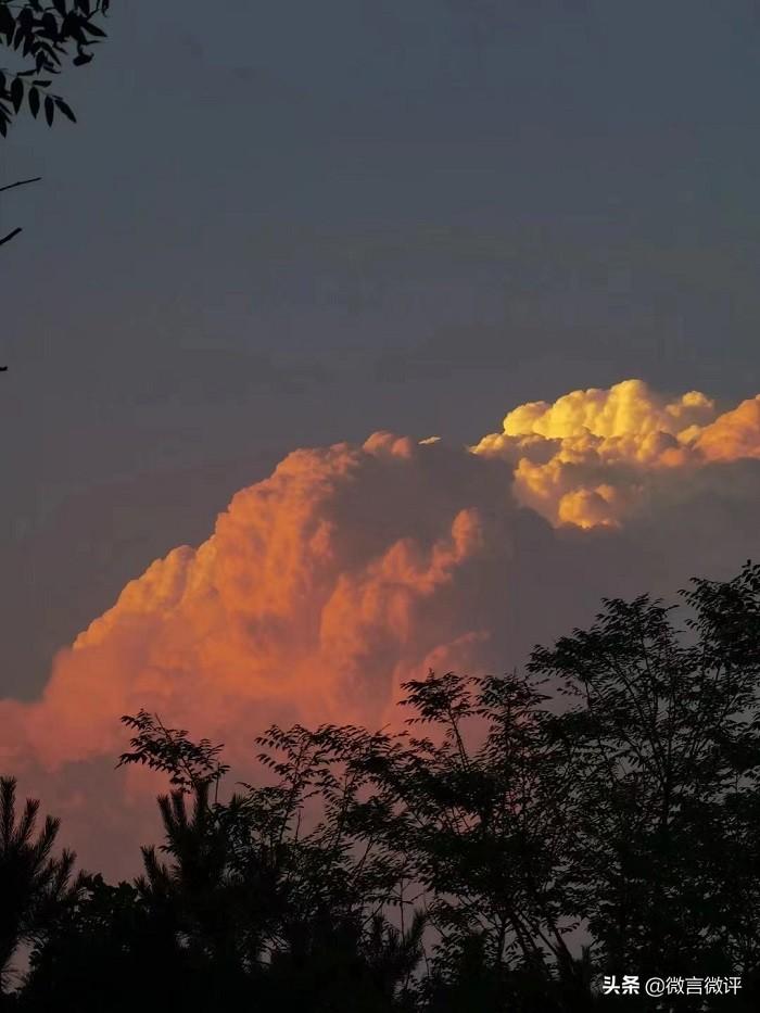 昨晚,北京天空的云,惊艳了太多的人(昨天晚上北京天空出现异常)