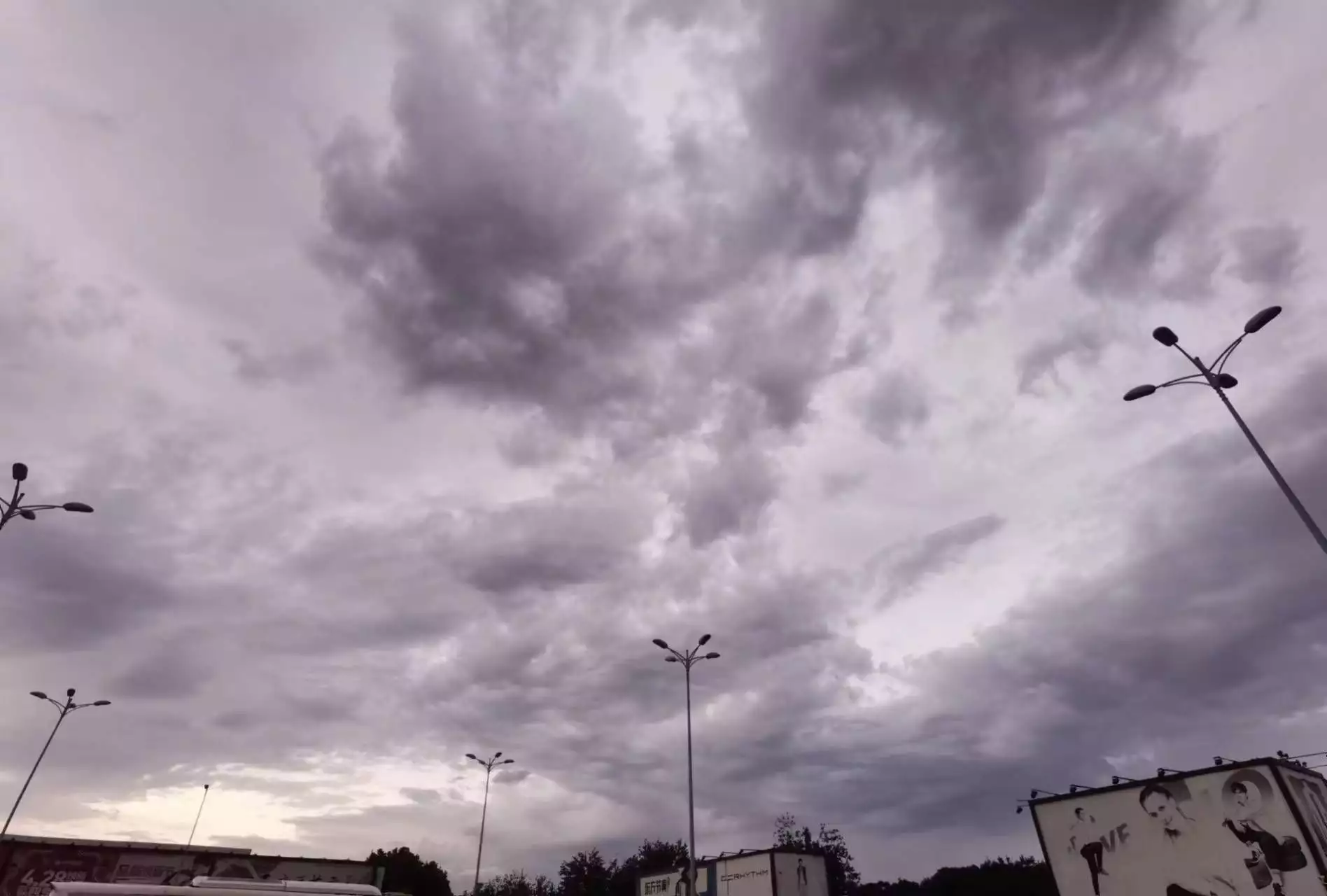 乳状云+双彩虹+晚霞!今天京城天空奇观美景轮番登场