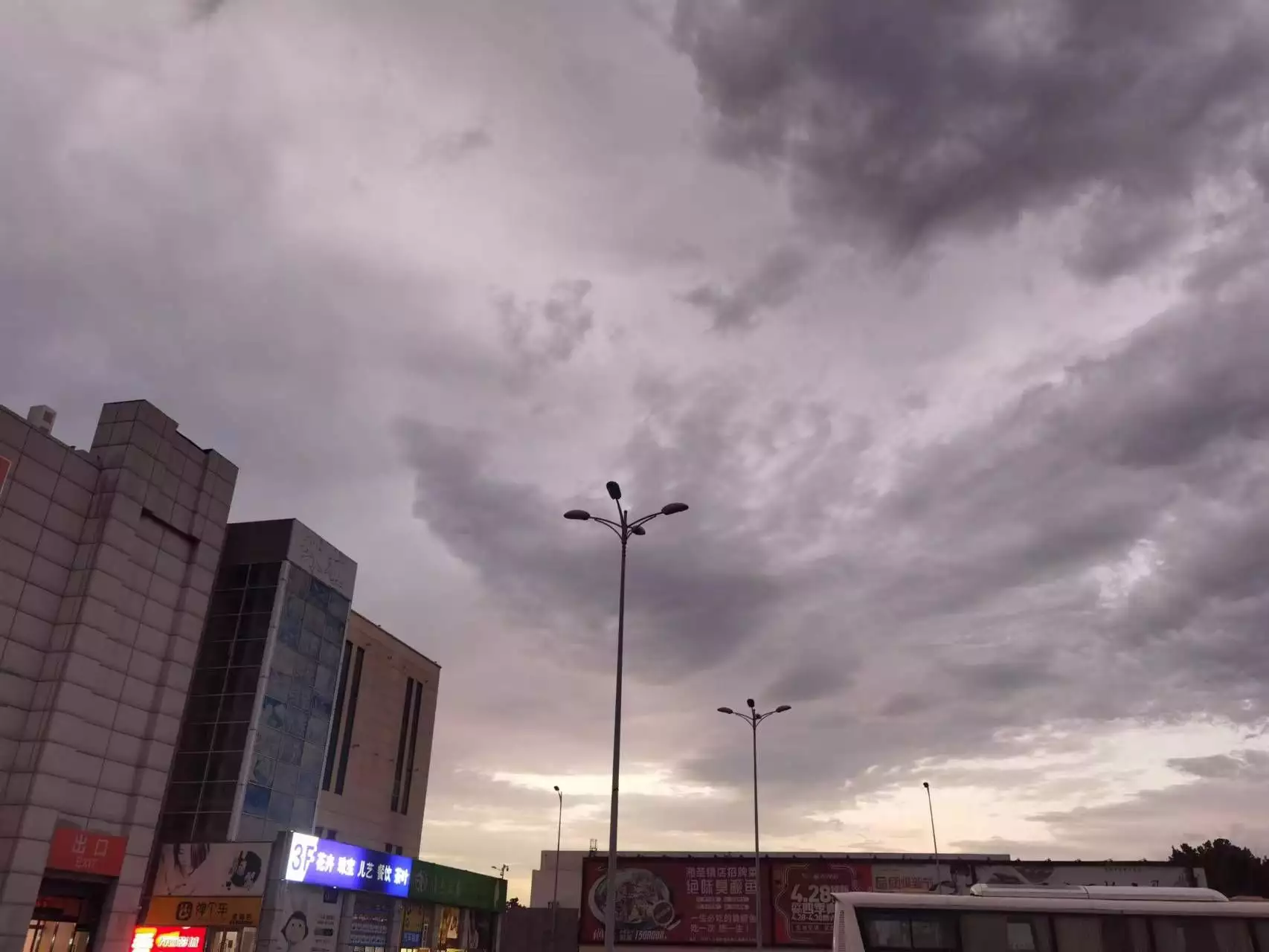 乳状云+双彩虹+晚霞!今天京城天空奇观美景轮番登场