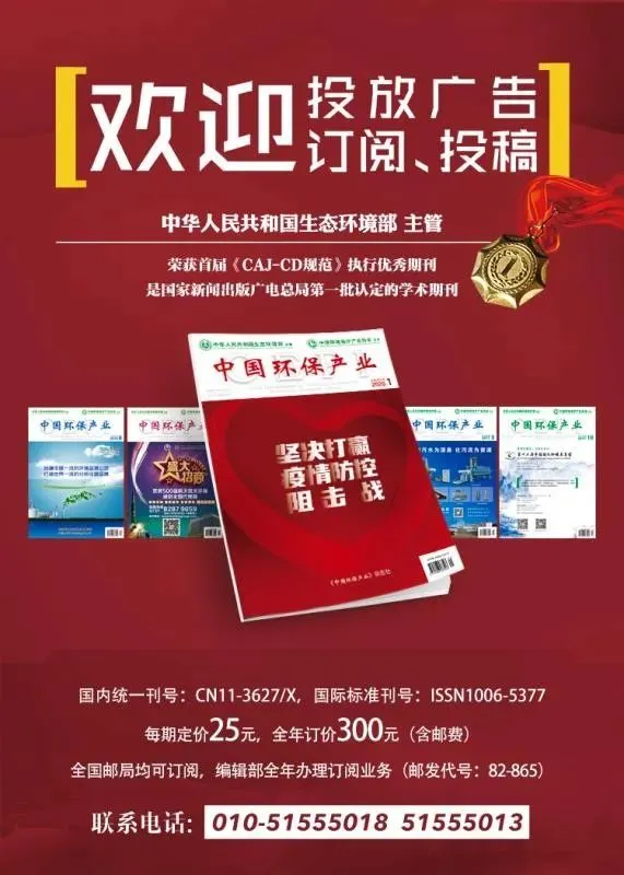 垃圾焚烧二噁英在线检测有标可依(垃圾焚烧发电二恶英排放标准)