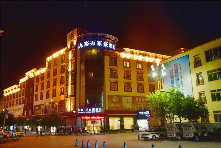 求一个人旅行九寨沟攻略?要准备多少钱?带什么物品?时间怎么掌控?途中需要注意哪些事项?越完善详细越好?(九寨沟一日旅游攻略自助游)