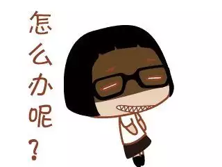 学平险拒赔?检察机关支持起诉助“重病患儿”获赔9万元(学平险怎么赔偿)