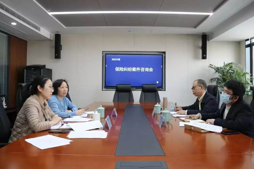 学平险拒赔?检察机关支持起诉助“重病患儿”获赔9万元(学平险怎么赔偿)