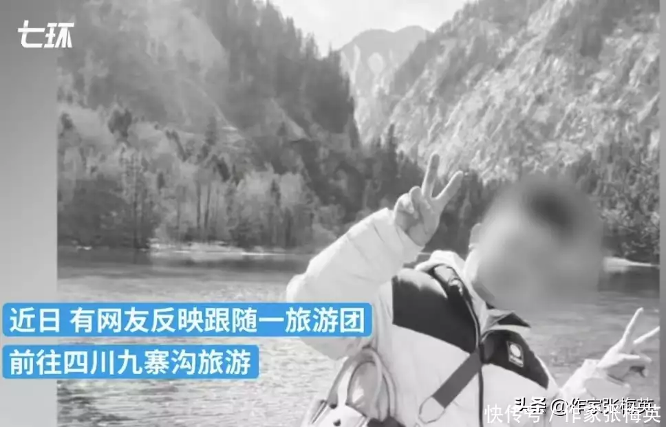 游客跟团九寨沟旅游喝导游推荐高度酒,结果4人甲醇中毒1死1失明(九寨沟景区内酒店)