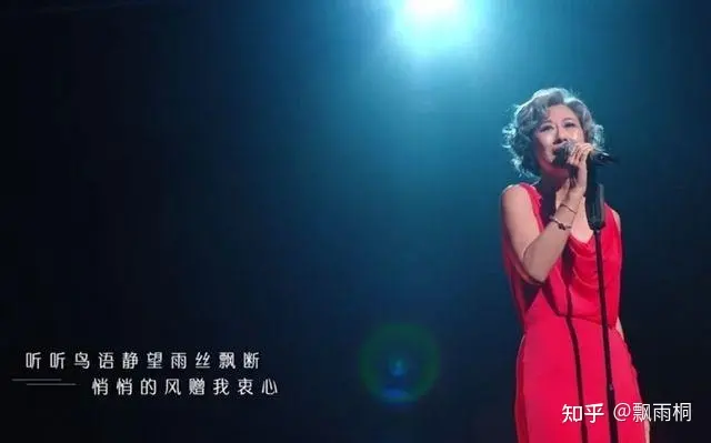 叶倩文:最漂亮的是性格,这种女人很难得(叶倩文很高吗)