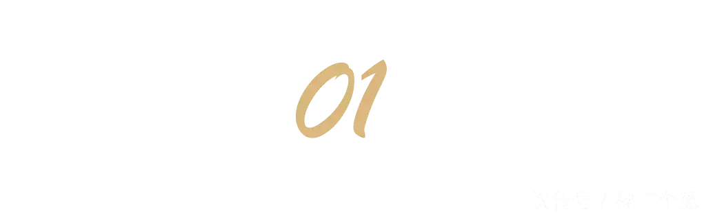 被称为初代男神,女友曾是叶倩文,63岁的他为何至今未婚?(叶倩文前男友有哪些)