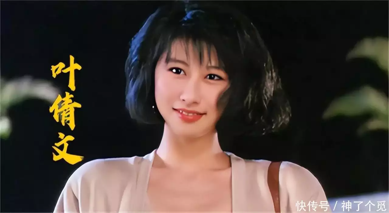 被称为初代男神,女友曾是叶倩文,63岁的他为何至今未婚?(叶倩文前男友有哪些)