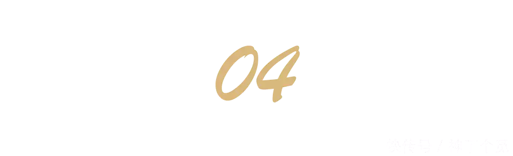 被称为初代男神,女友曾是叶倩文,63岁的他为何至今未婚?(叶倩文前男友有哪些)