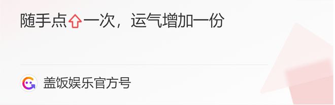 61岁叶倩文参加婚宴吃酒席,满头白发颜值惊艳,打扮年轻气质出众(叶倩文现在怎么样)