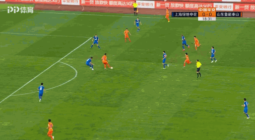 换人败笔!鲁能最后时刻被申花绝平,球迷愤怒:李霄鹏下课(鲁能李霄鹏婚礼现场)