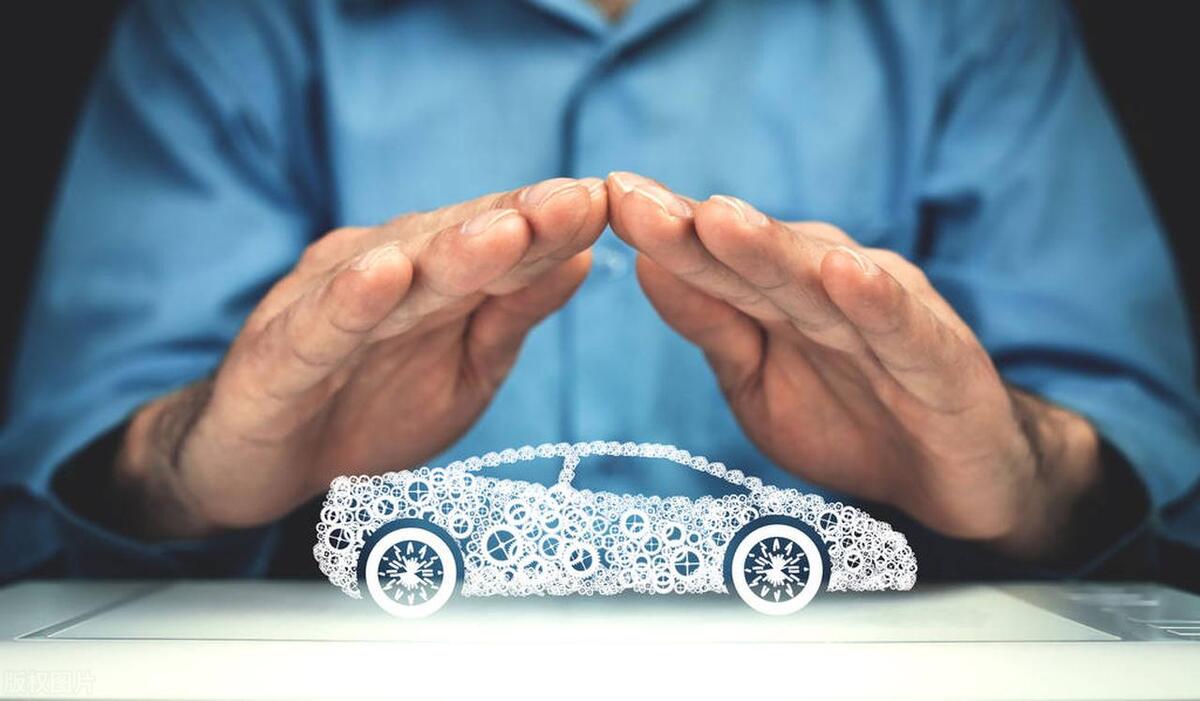 车险“二次综改”来了!你的保费降了吗?(车险二次事故不赔付吗)