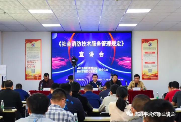 地方消防服务收费标准:面积0.5万m²以下维保收费不得低于14400元/年