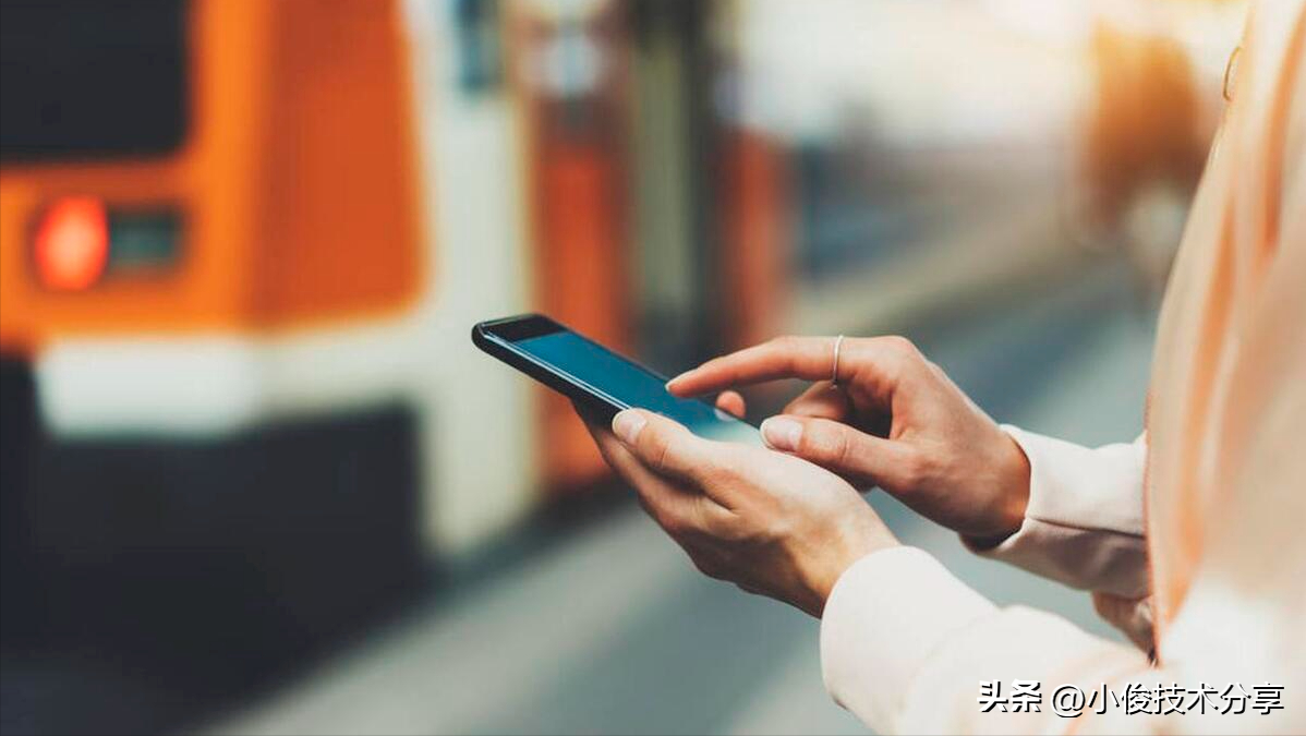 教你一招,不换号、不换运营商,就能用最便宜的手机套餐,实用