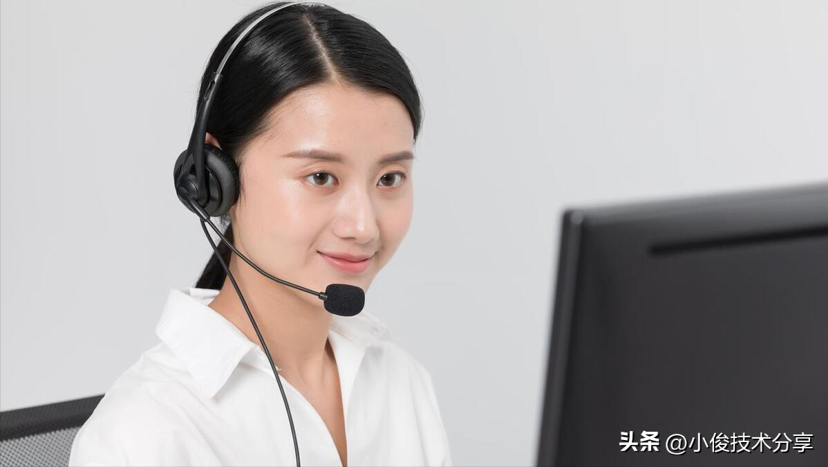 教你一招,不换号、不换运营商,就能用最便宜的手机套餐,实用