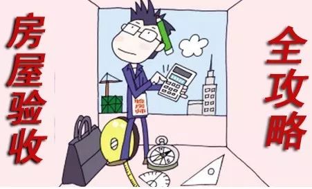 因检测公司收费高要挟举报,市场监管人员勒索20万涉嫌犯罪