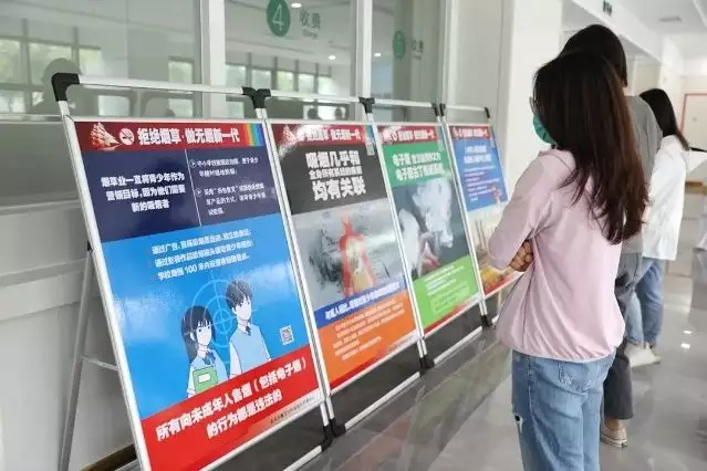 顺义区开展第36个世界无烟日主题宣传活动没想到,今年“挤奶衫”才是最流行的,谁穿谁好看,显身材有气质