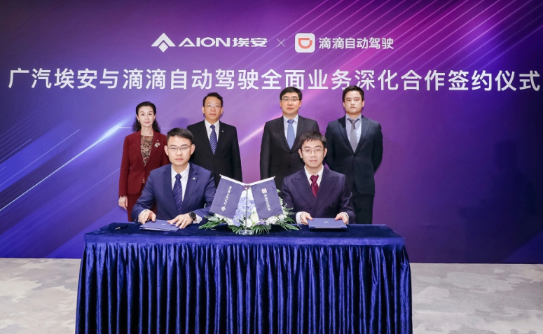 无人驾驶或在两年后快速普及 出行市场将成为“着陆点”