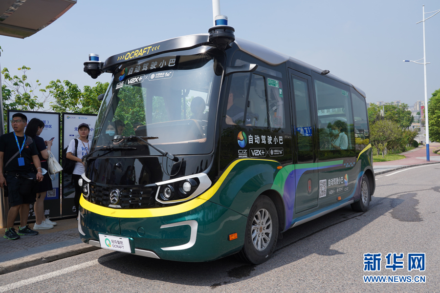 “全无人驾驶”汽车真的来了,你准备好了吗?