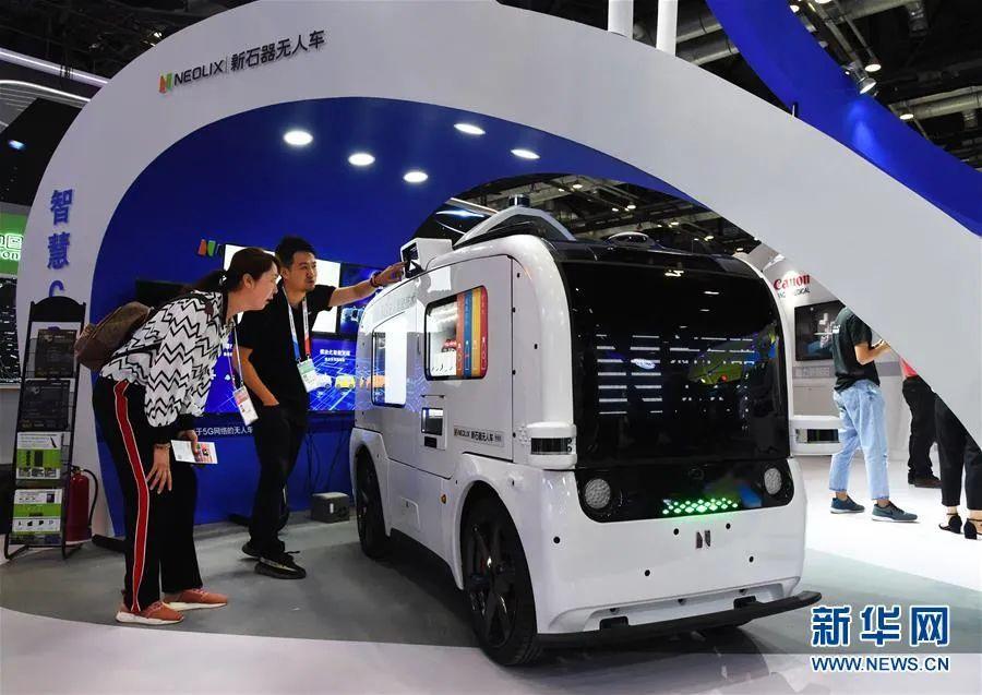 “全无人驾驶”汽车真的来了,你准备好了吗?